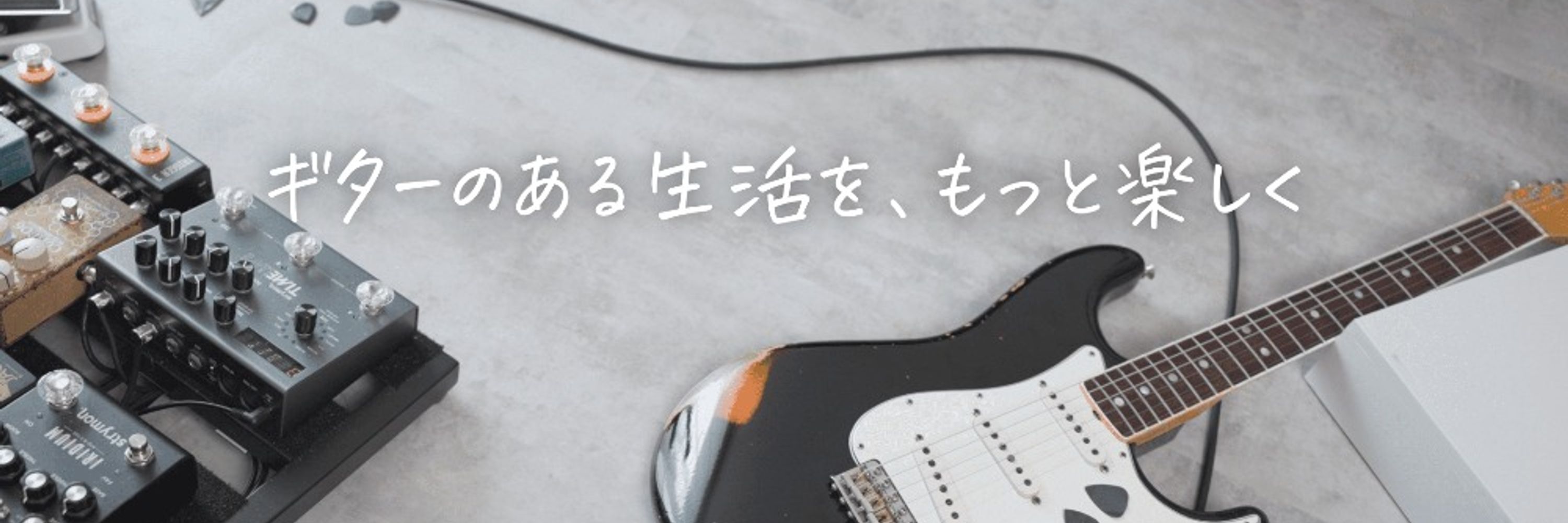 かずき