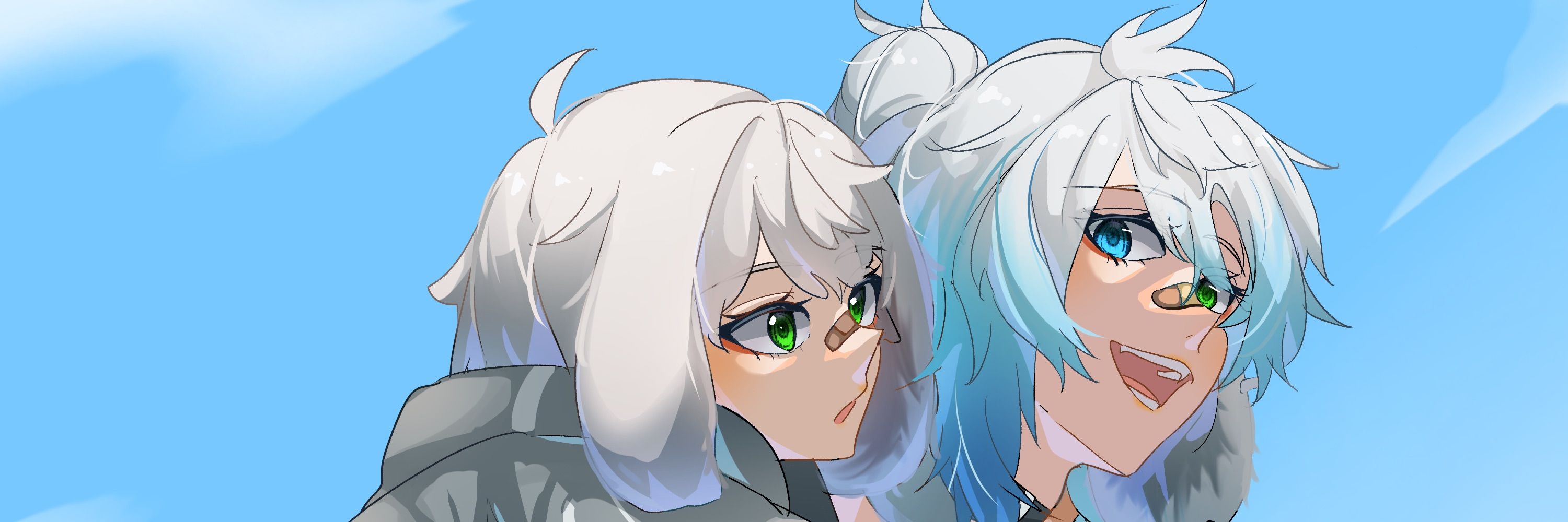 GuildSins