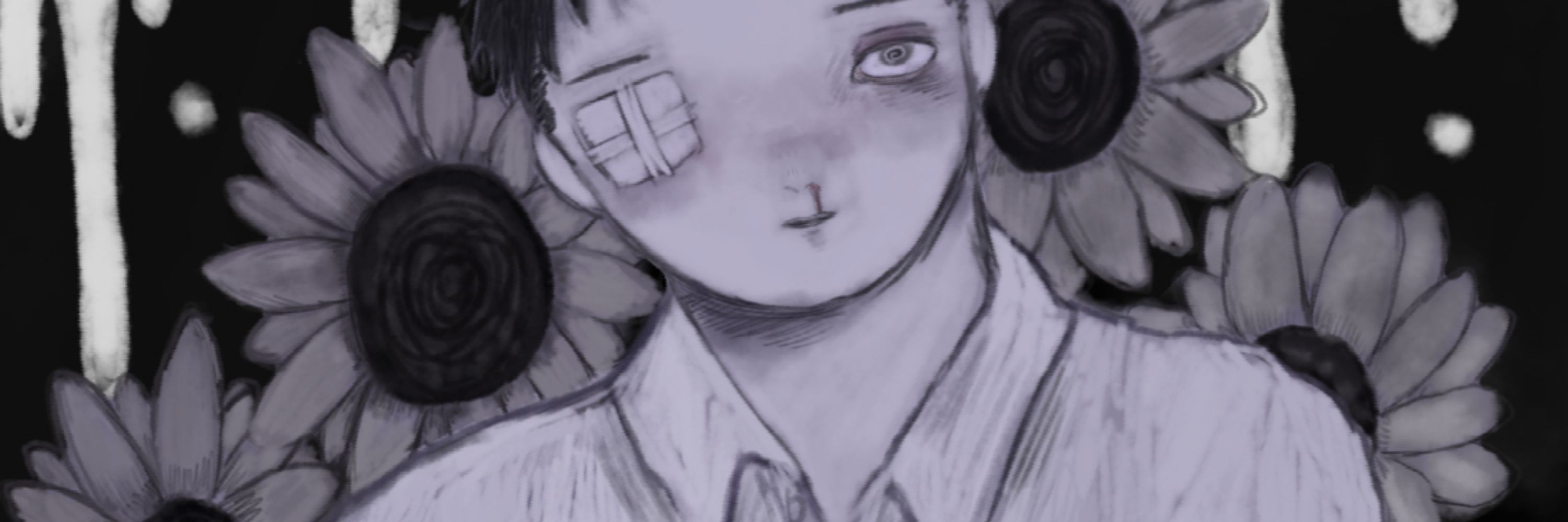 ゆべすく