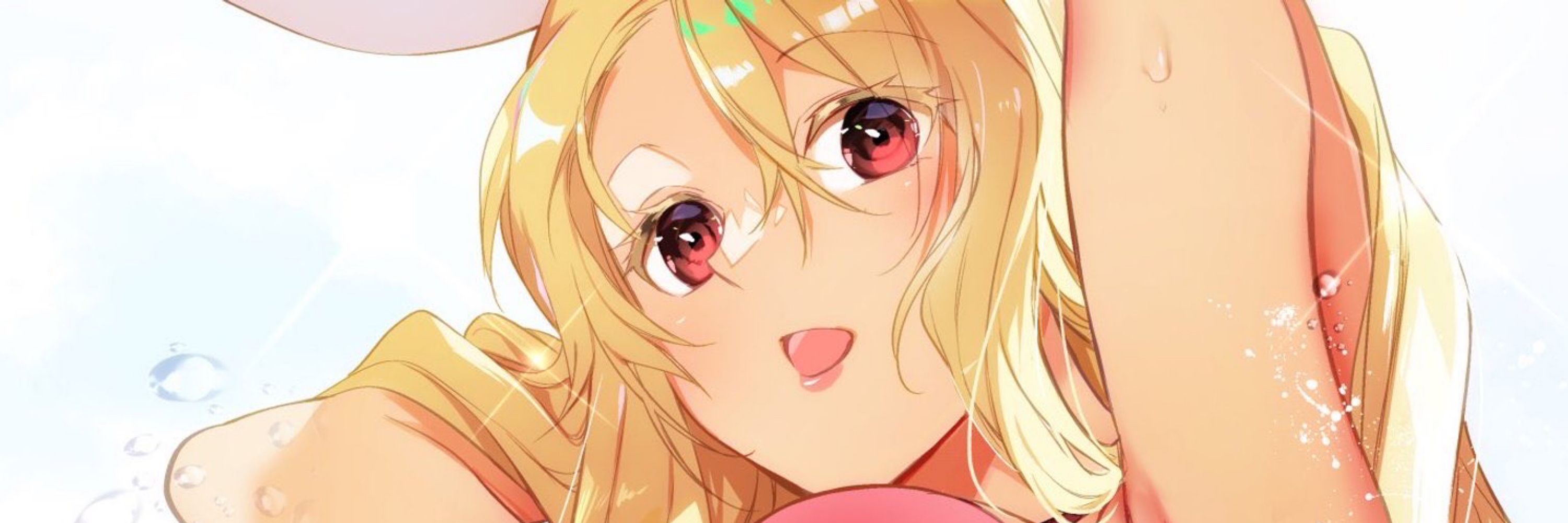 ほろば