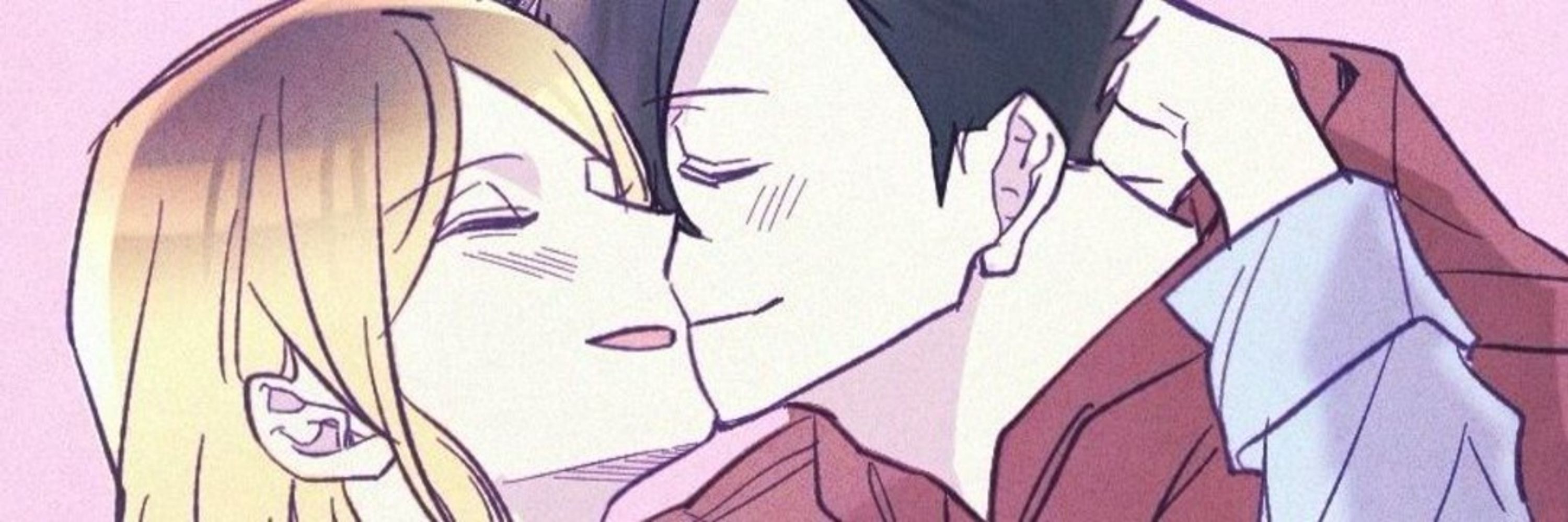 쿠우
