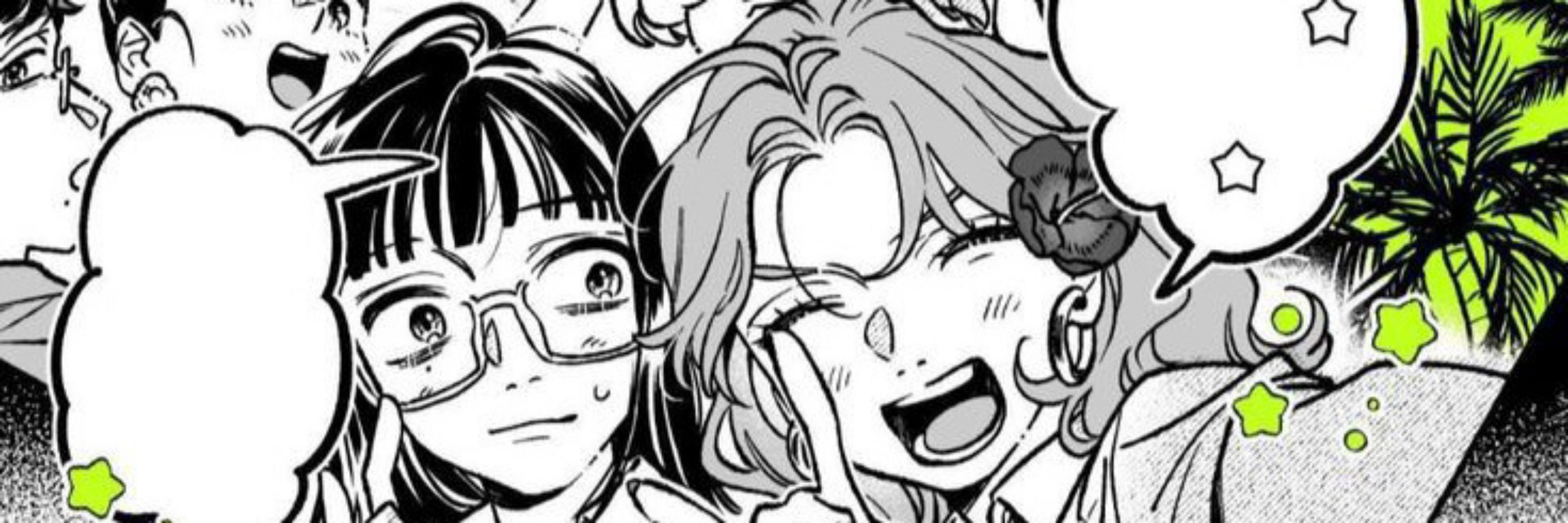 ⤏𝑹𝒆𝒊 𝑺𝒂𝒌𝒖𝒓𝒂𝒈𝒊 ★