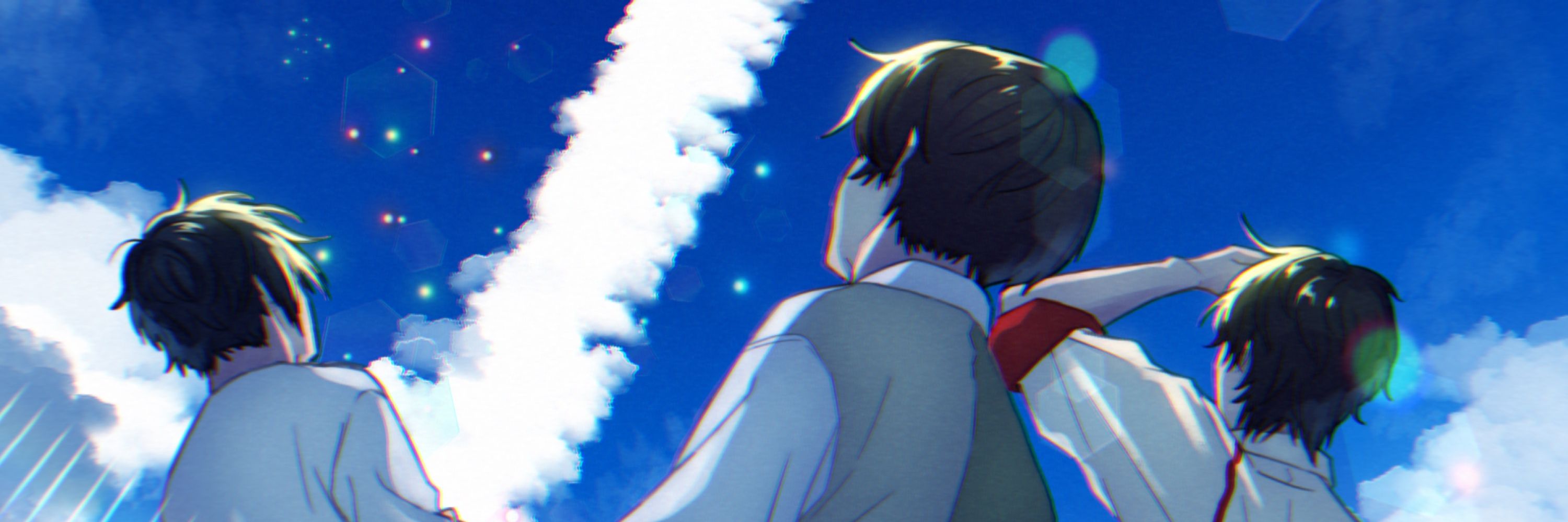 未亜