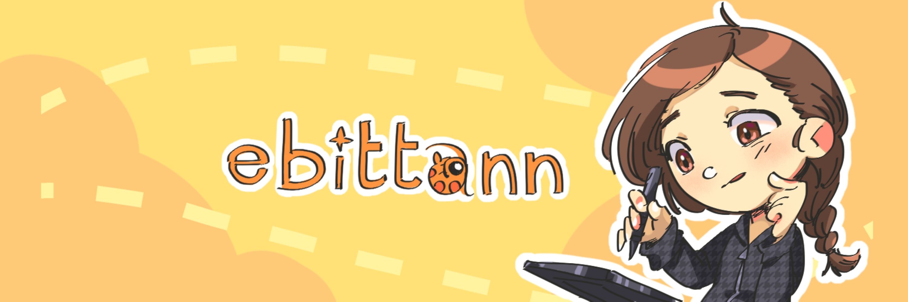 Ebittann