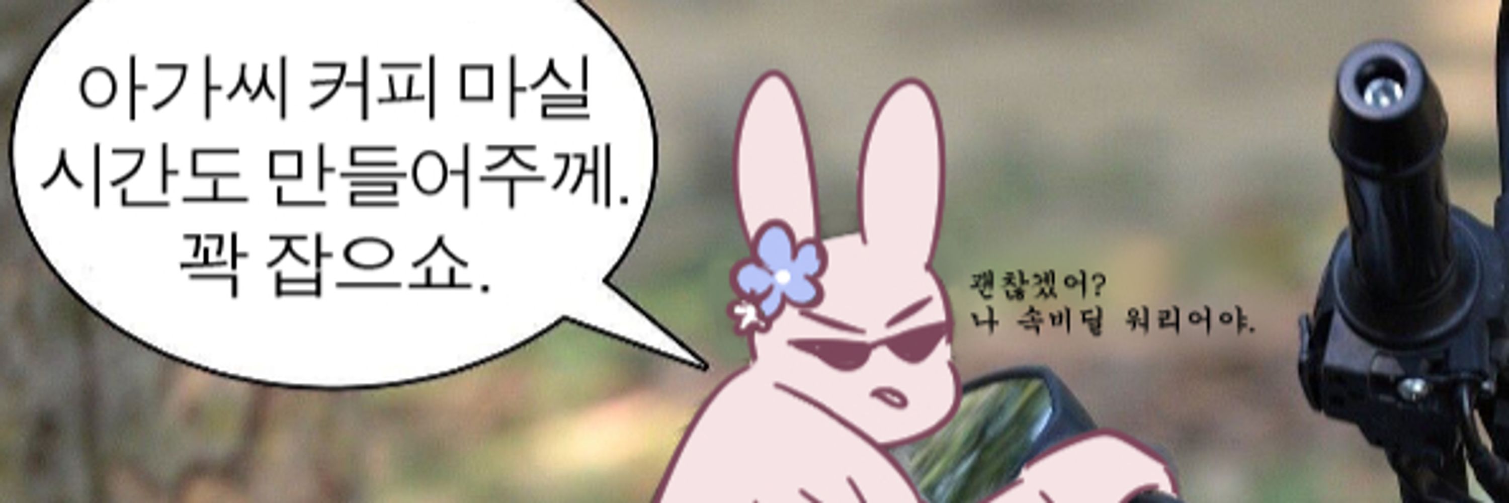 공주🌸