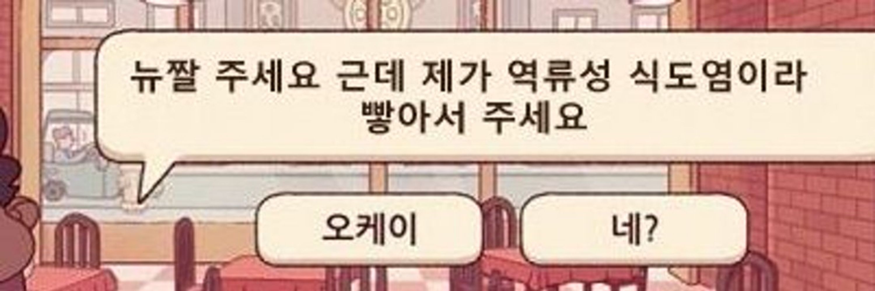 풀리지