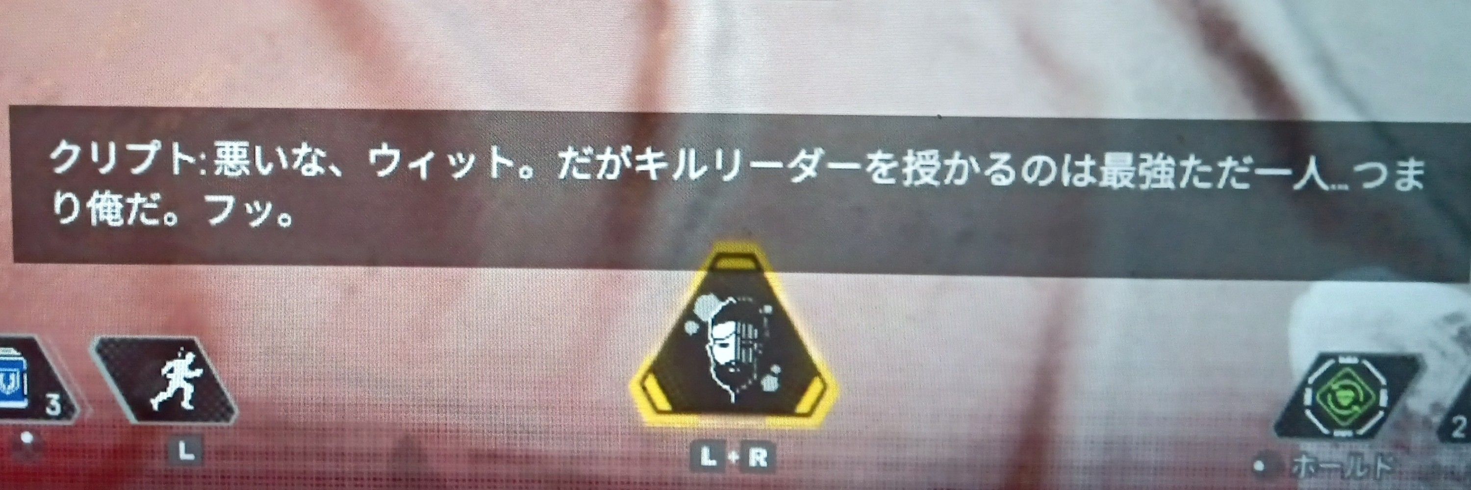 ぬかぼし