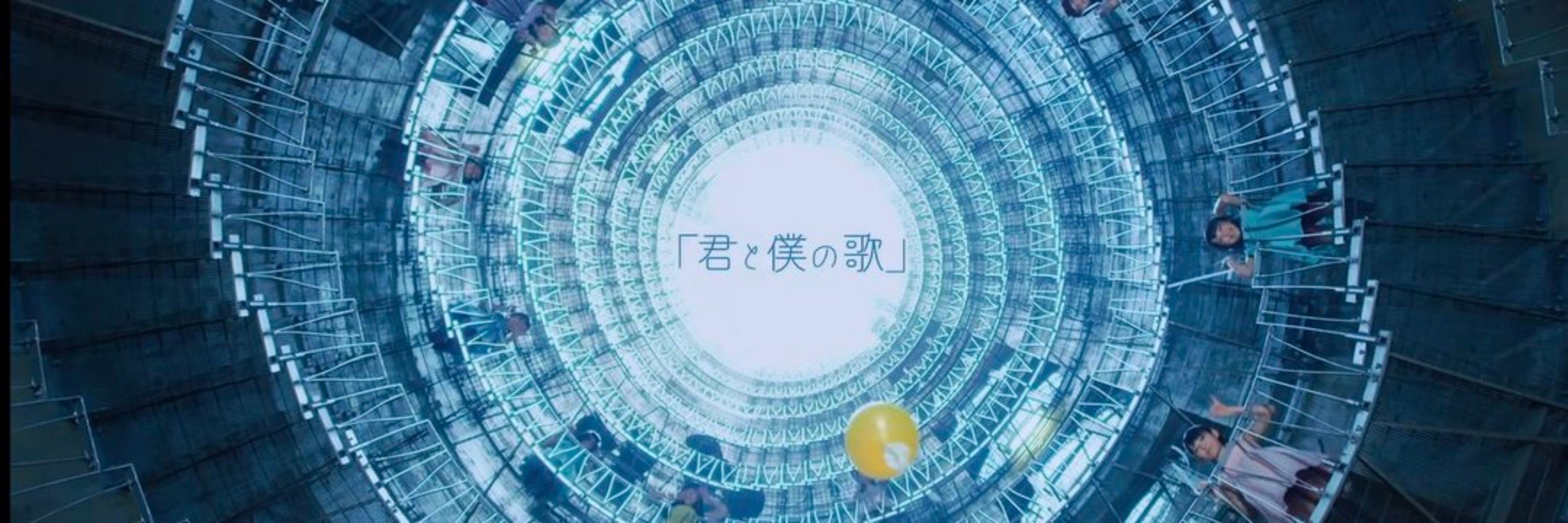 ヒデ