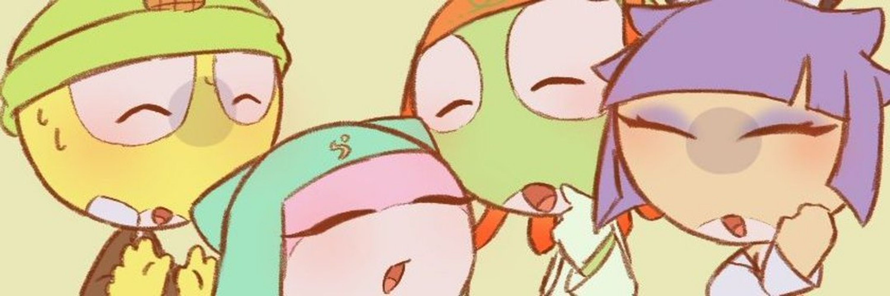 たなか