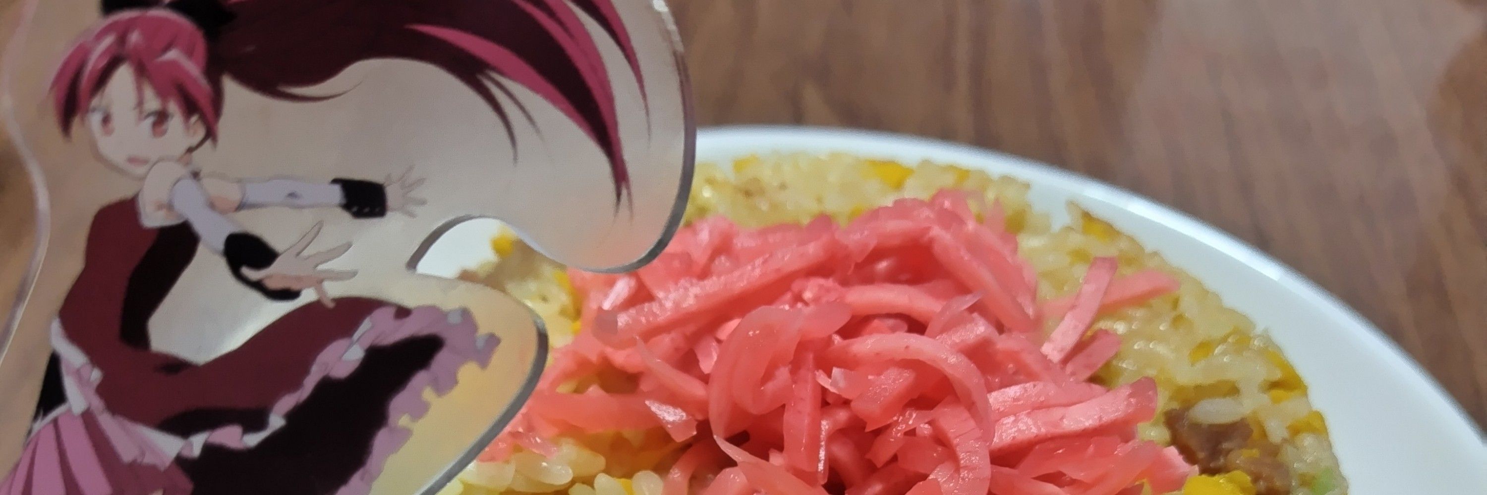 TKチャハーン