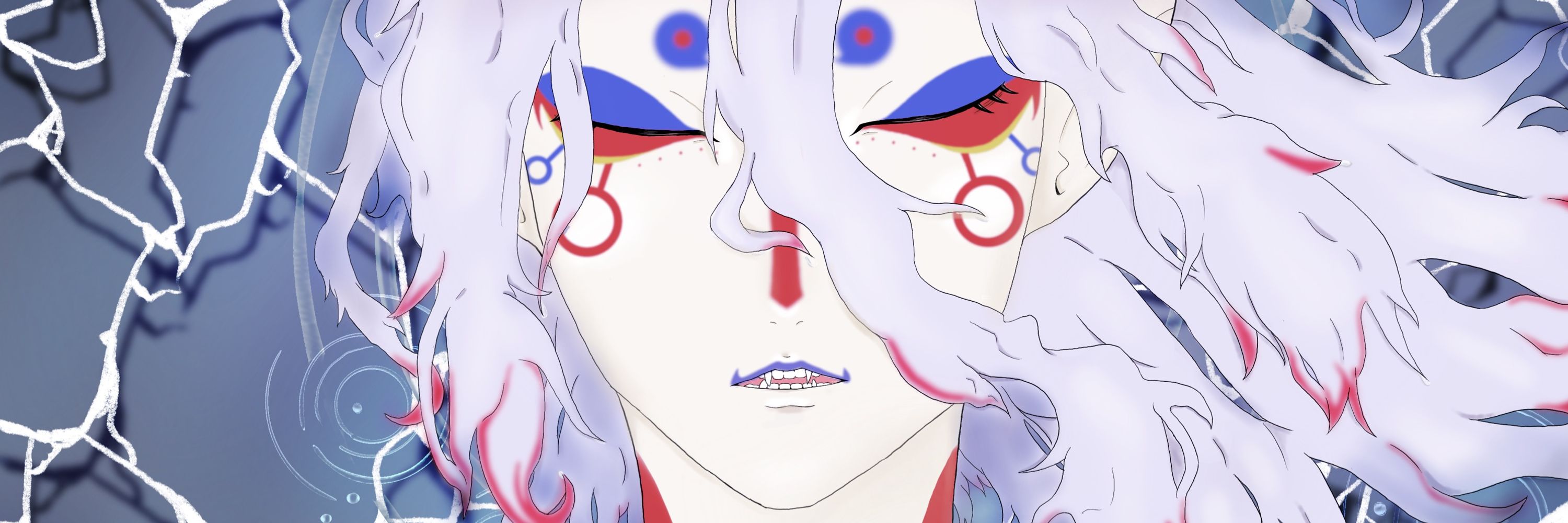 いむ