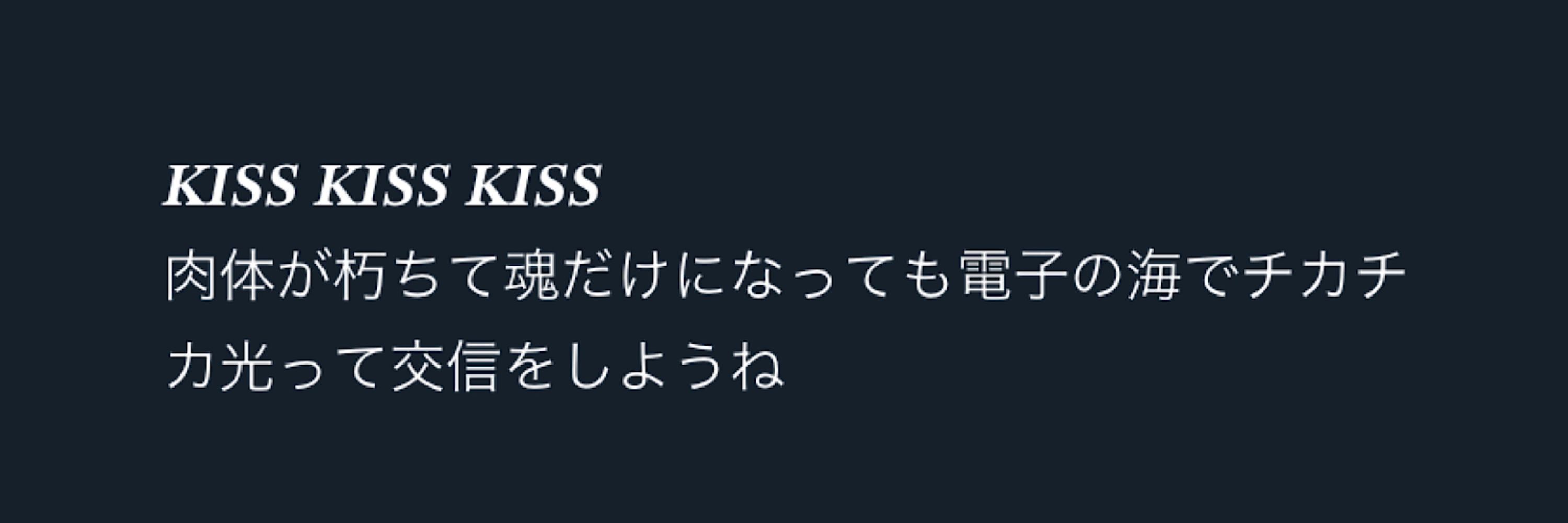 ハルサキアキラ