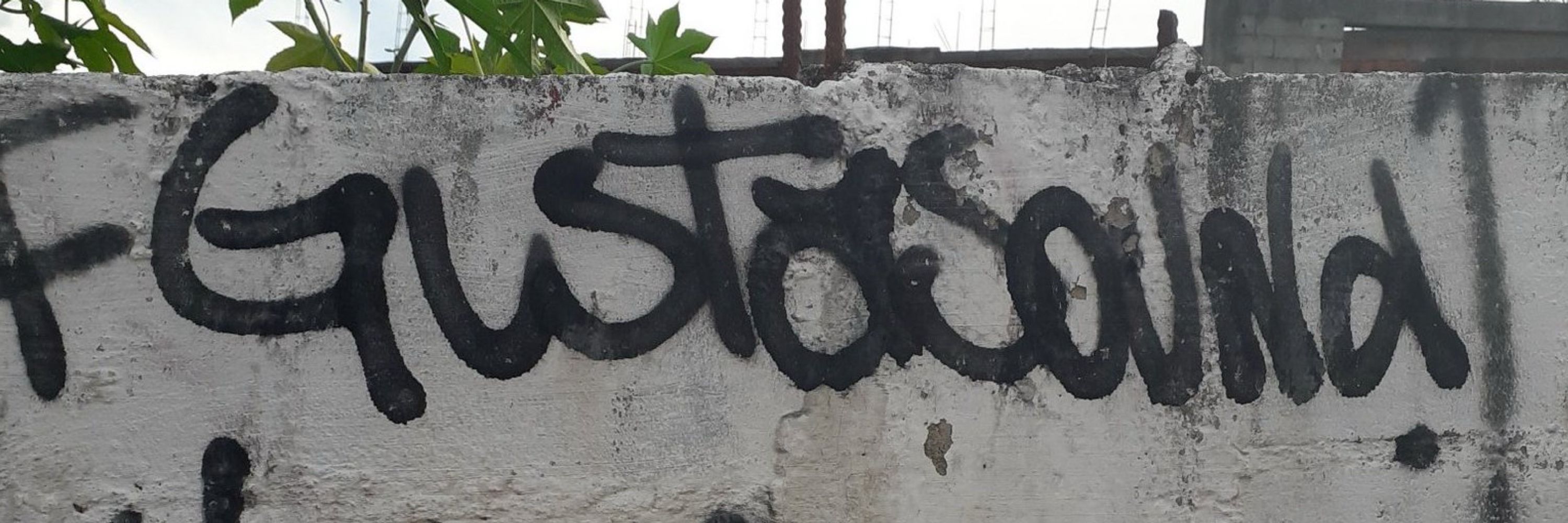 gustasound 