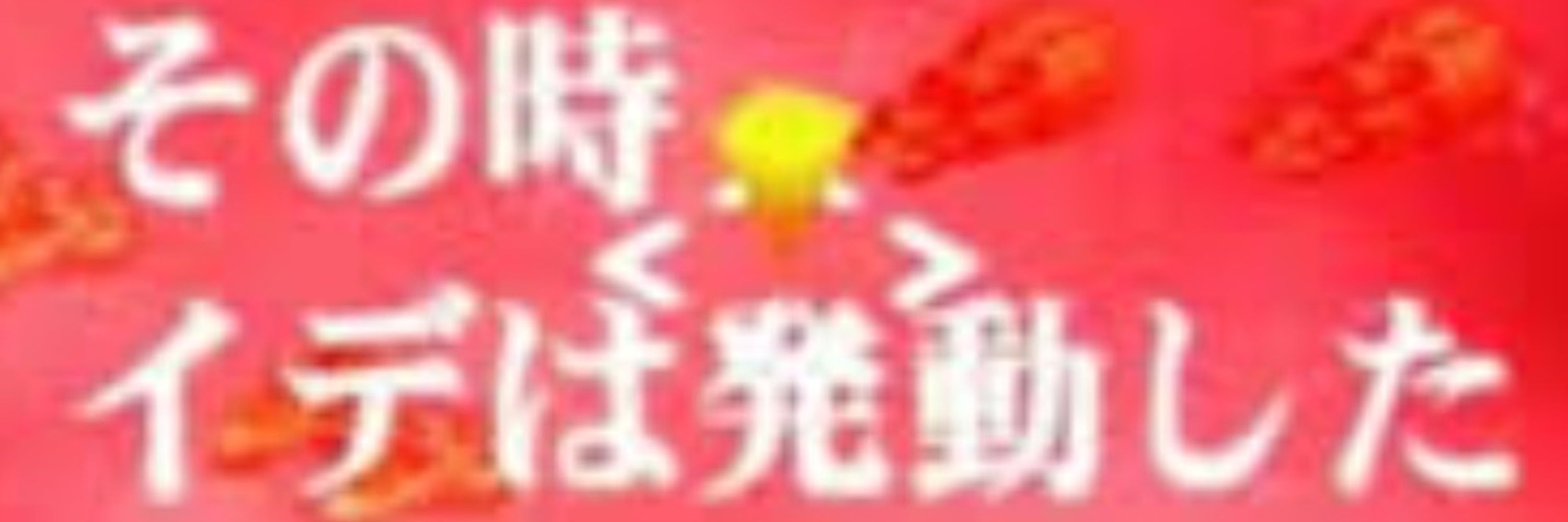 ていてい
