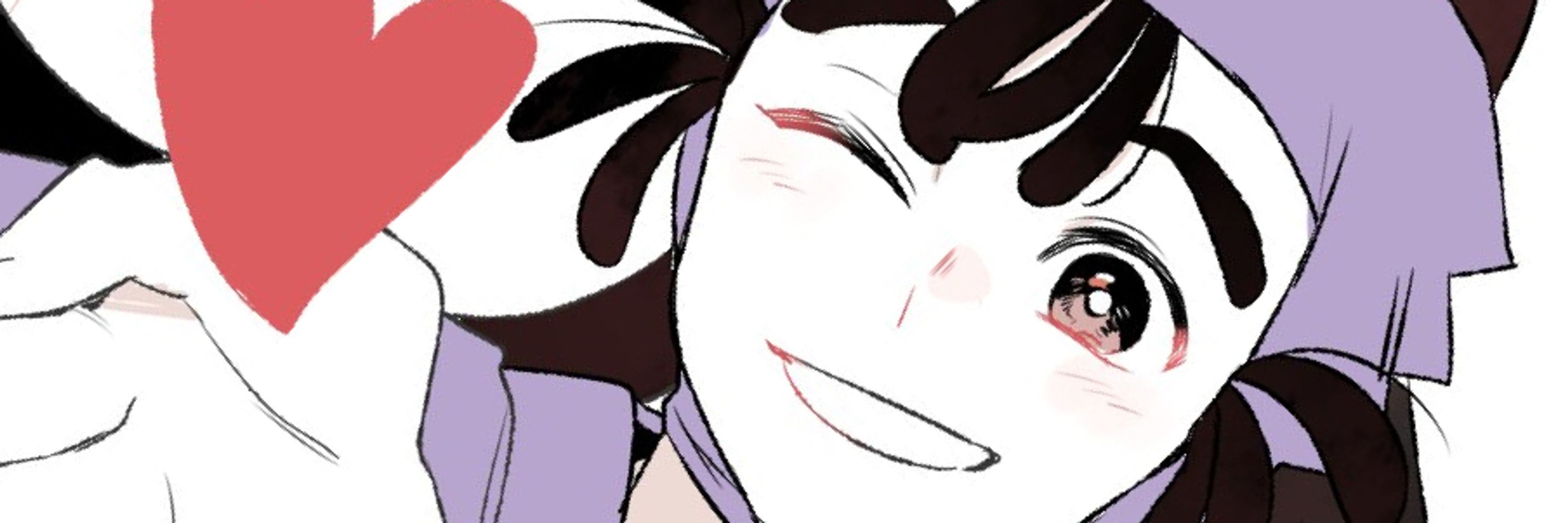 しんズゥ