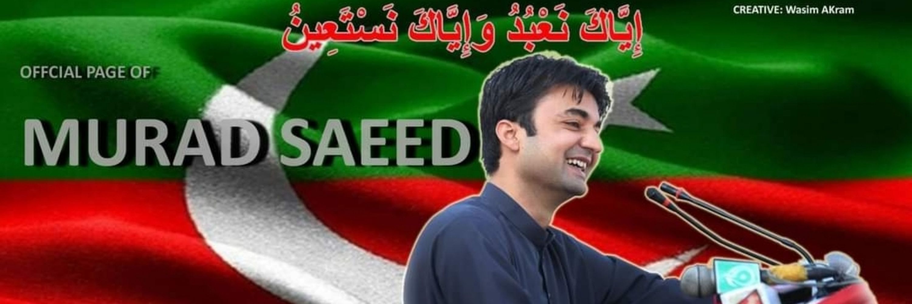  Murad Saeed