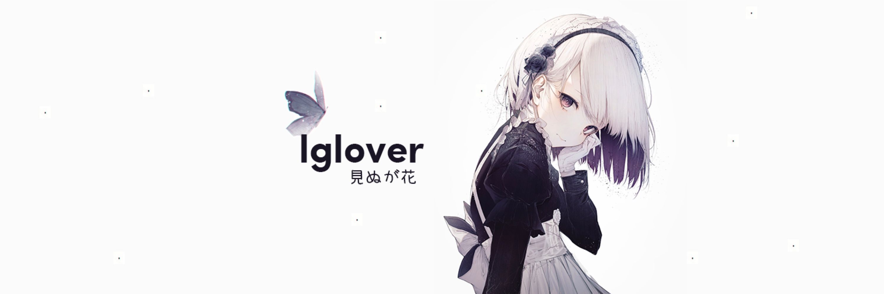 LGLOVER 🌙