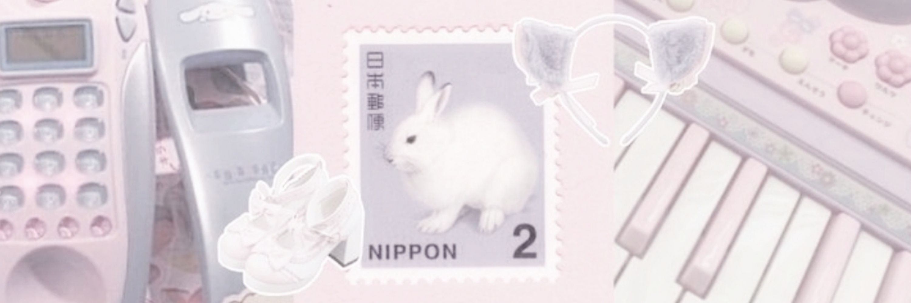 ♡