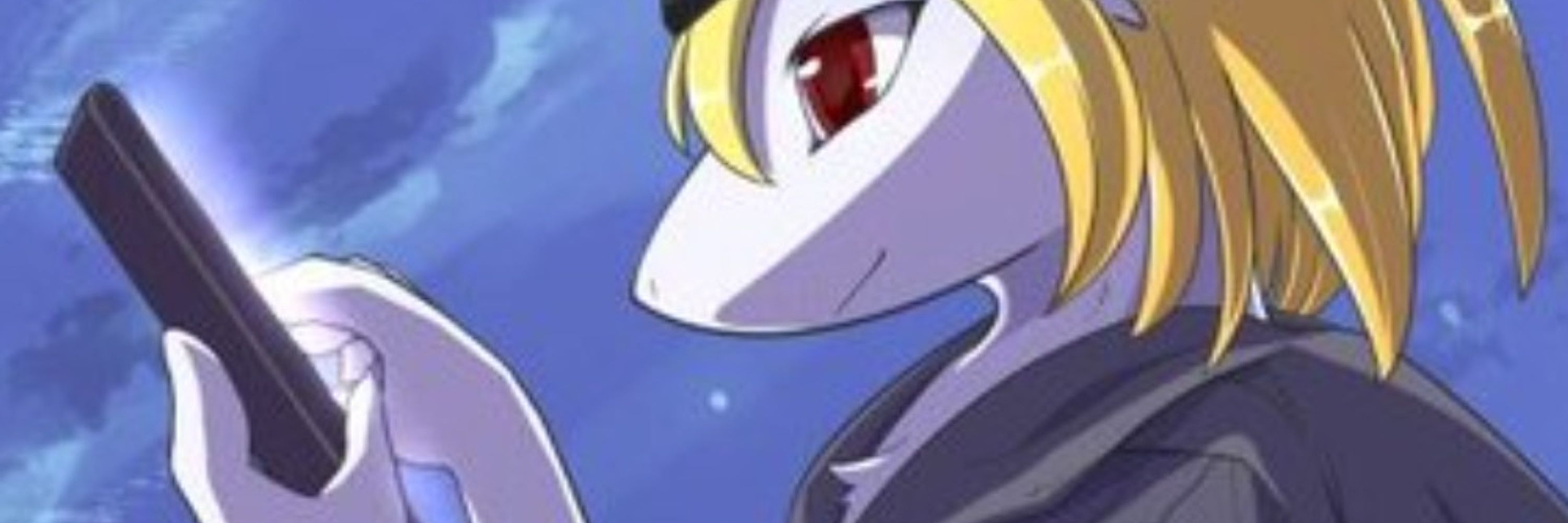 竜夜