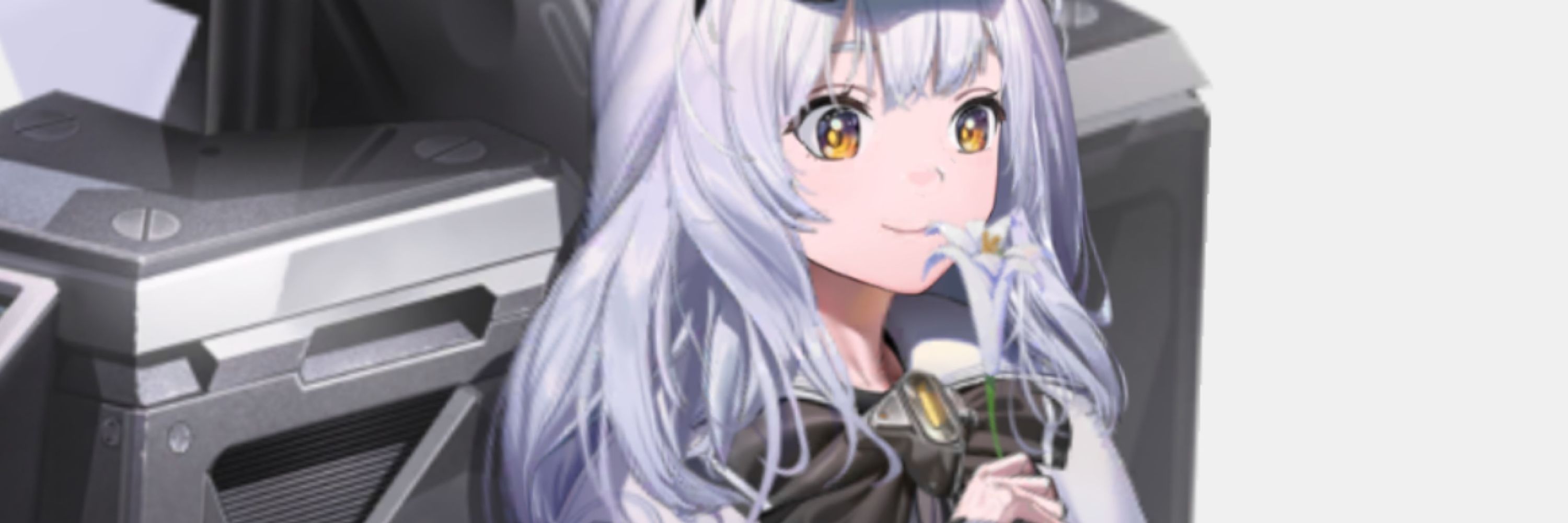にむ