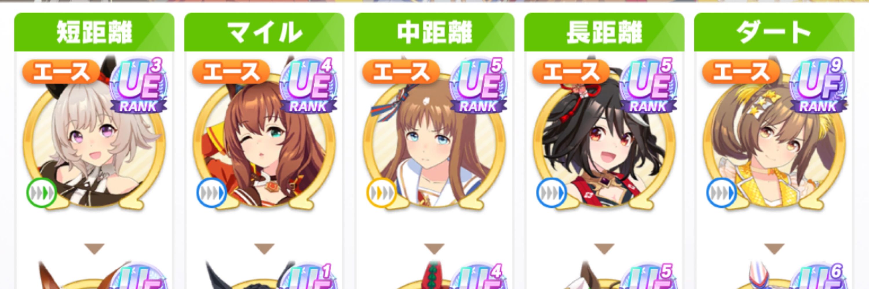 つっき
