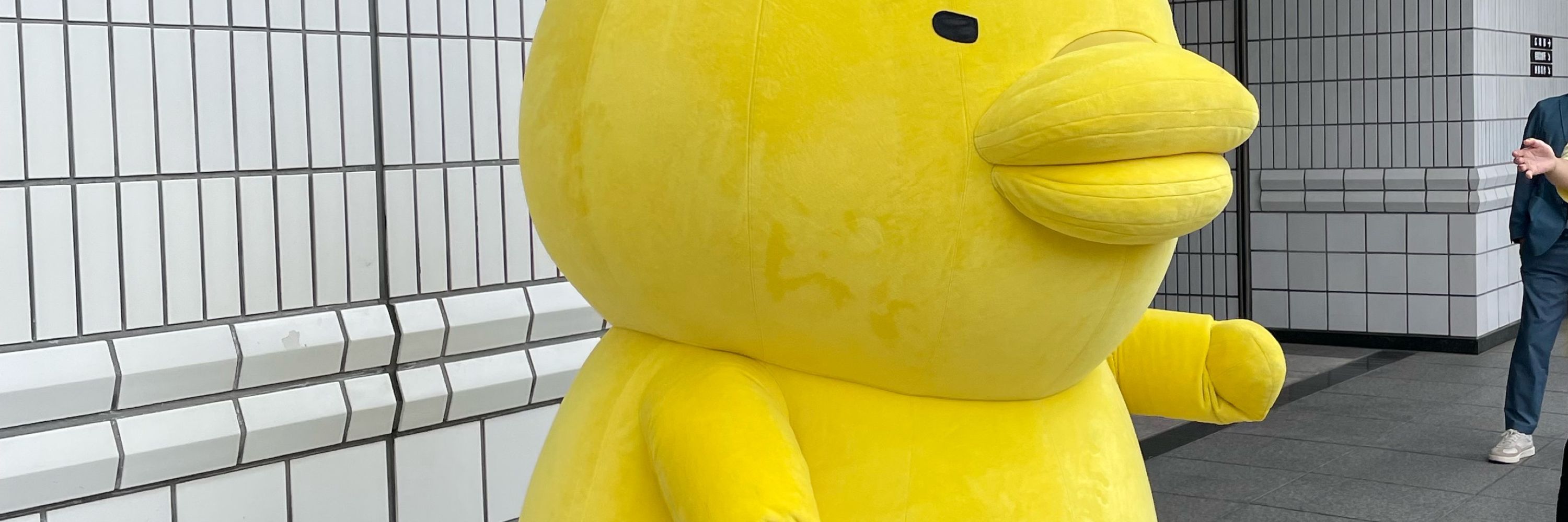 おんこたろうちゃん