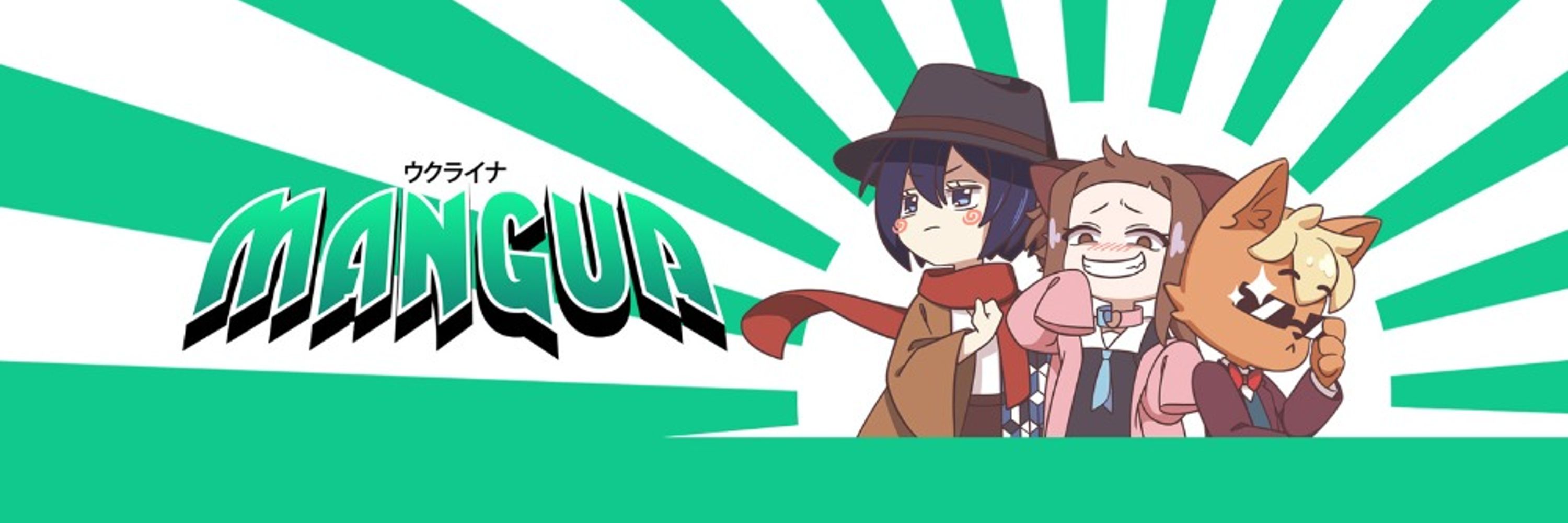 MangUA