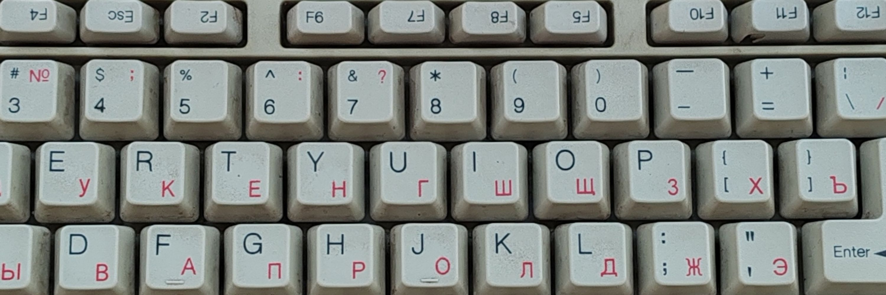 Ди
