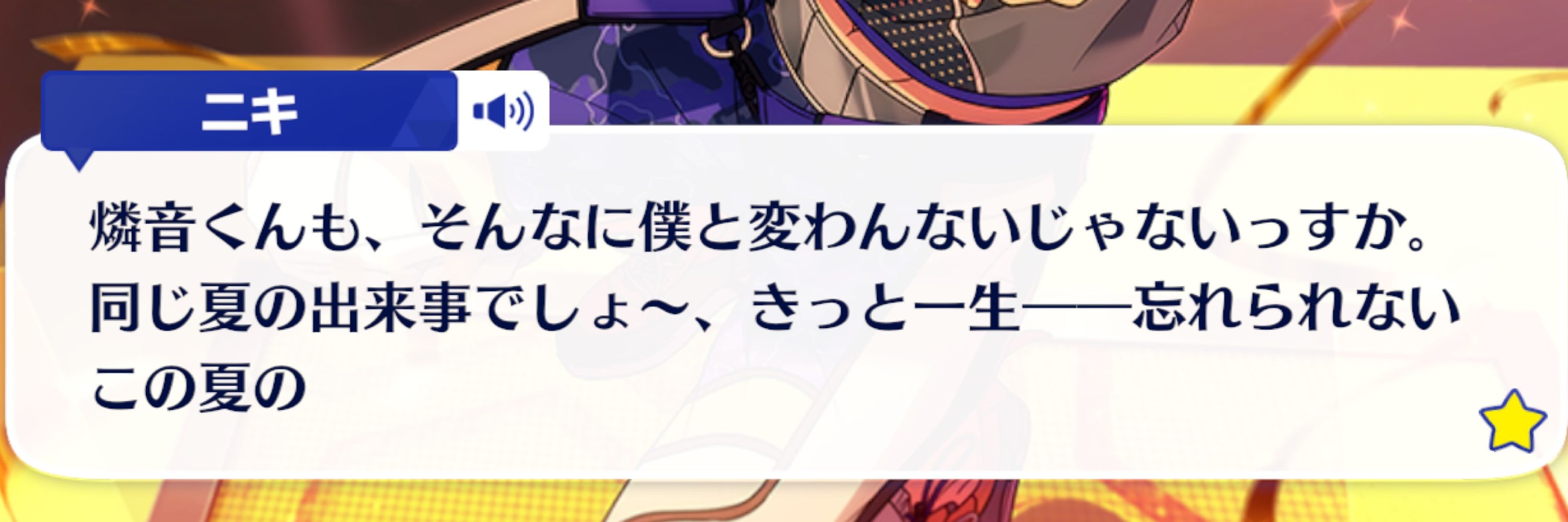 ハニカムコラル
