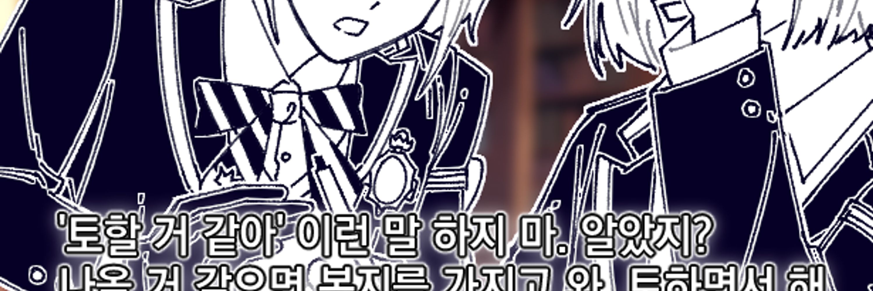 리무