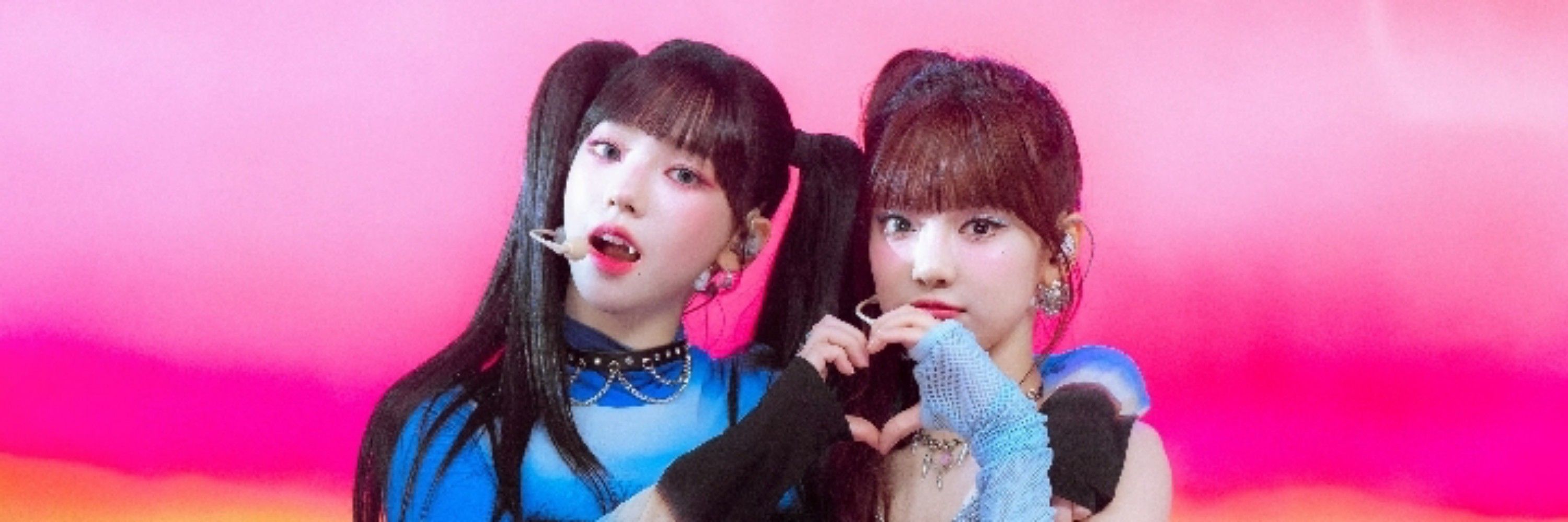 Risa