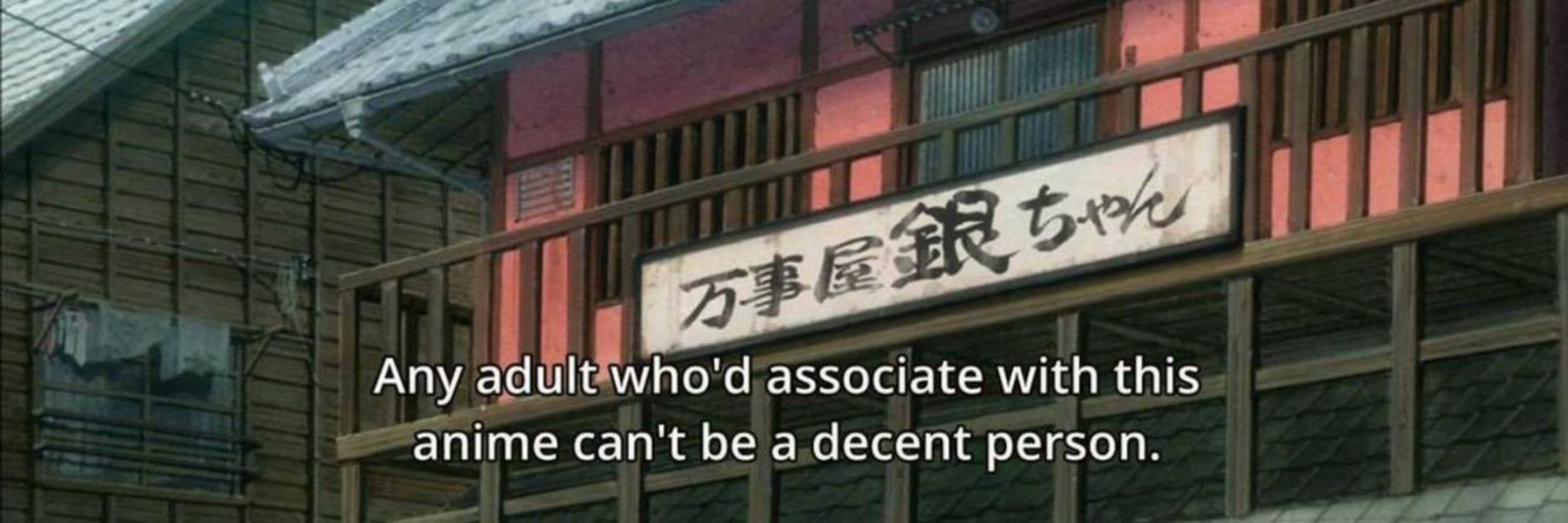 fujo punch samurai