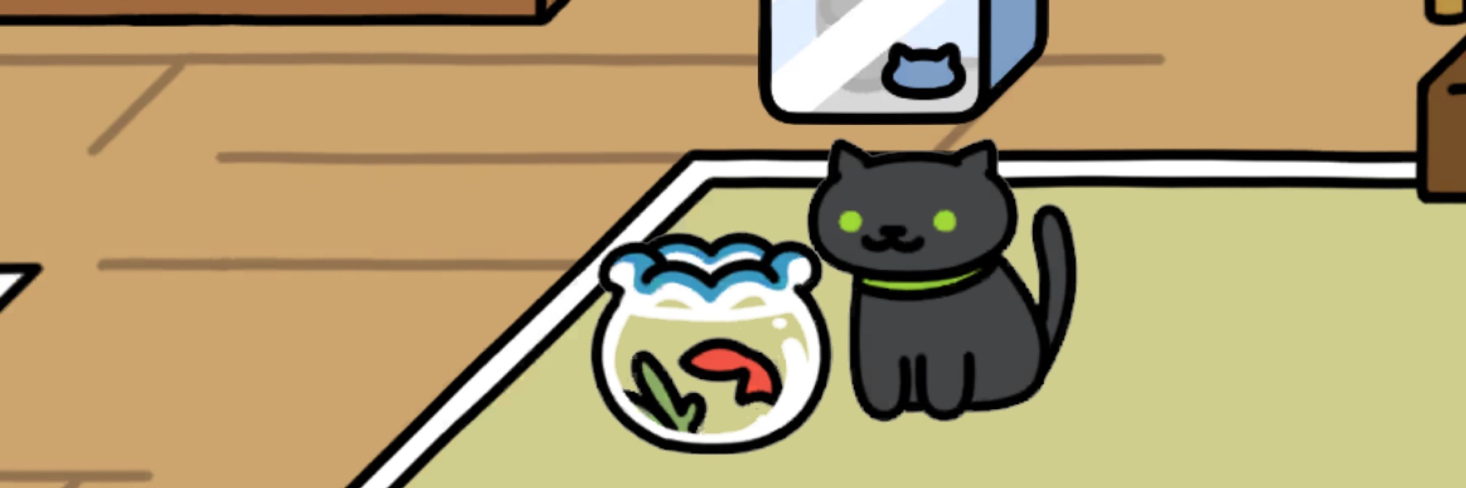 檜原