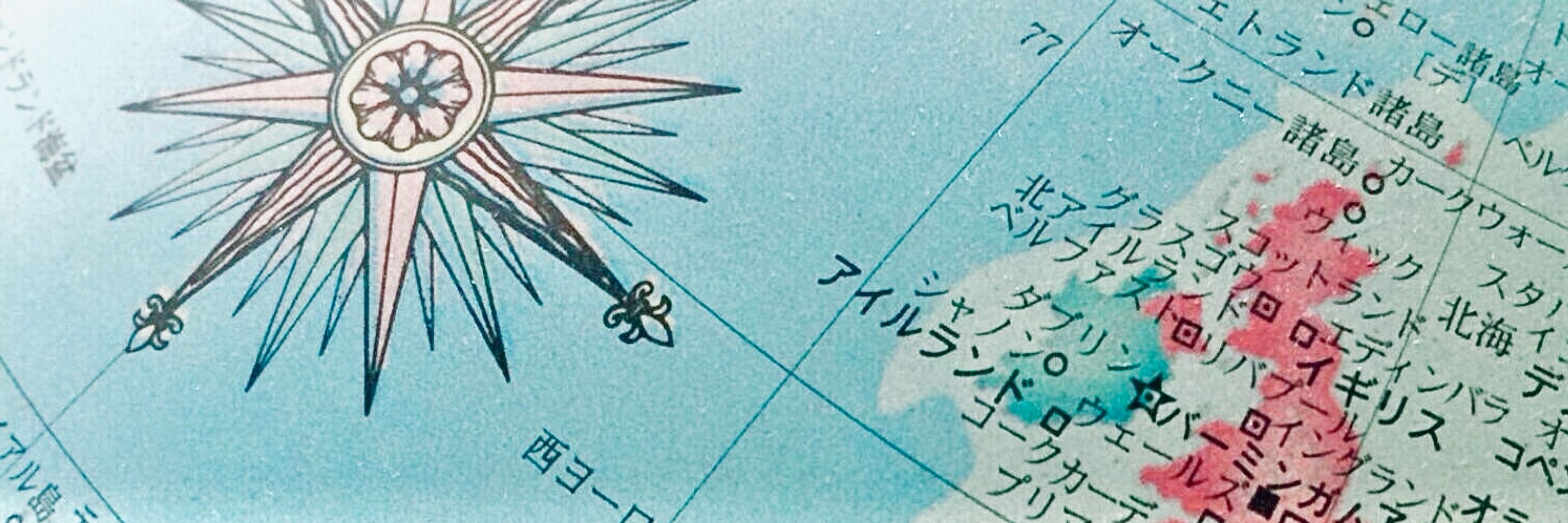 ぼるどぅ