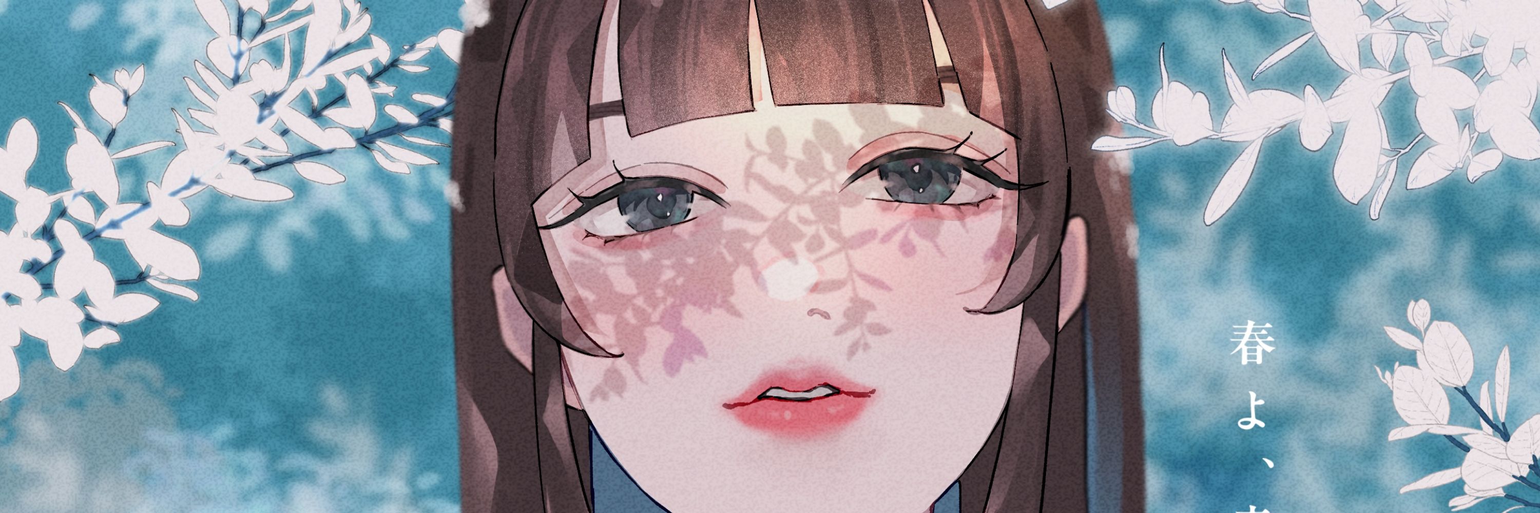 ちゃりんこ