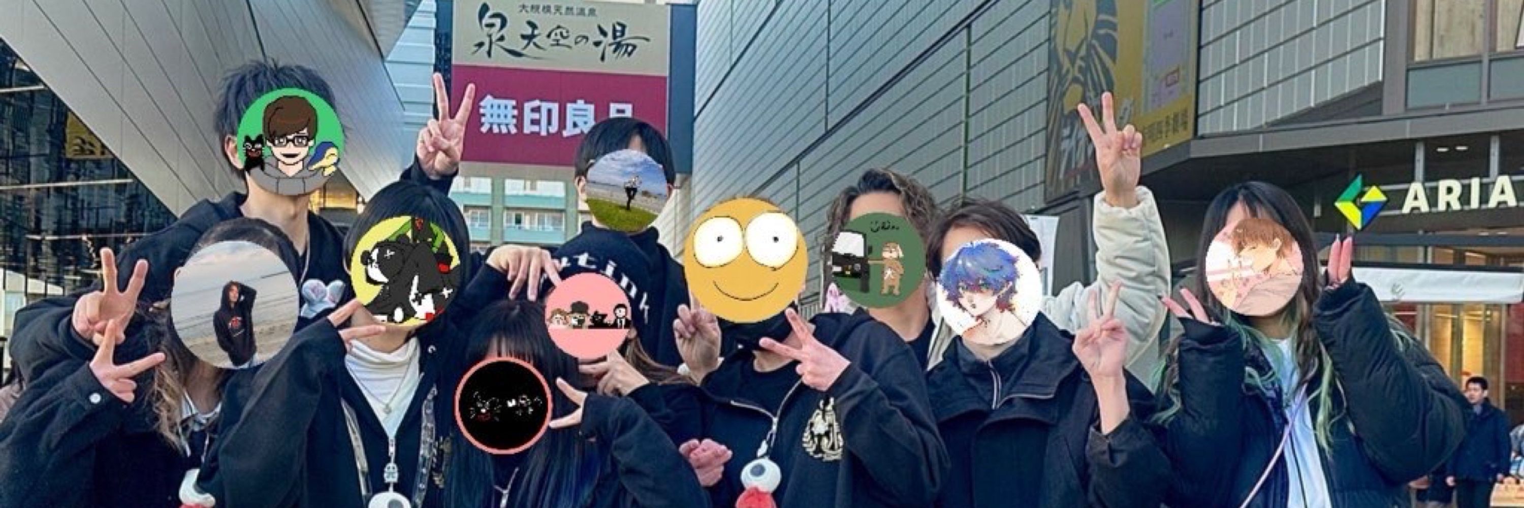 じむ兄