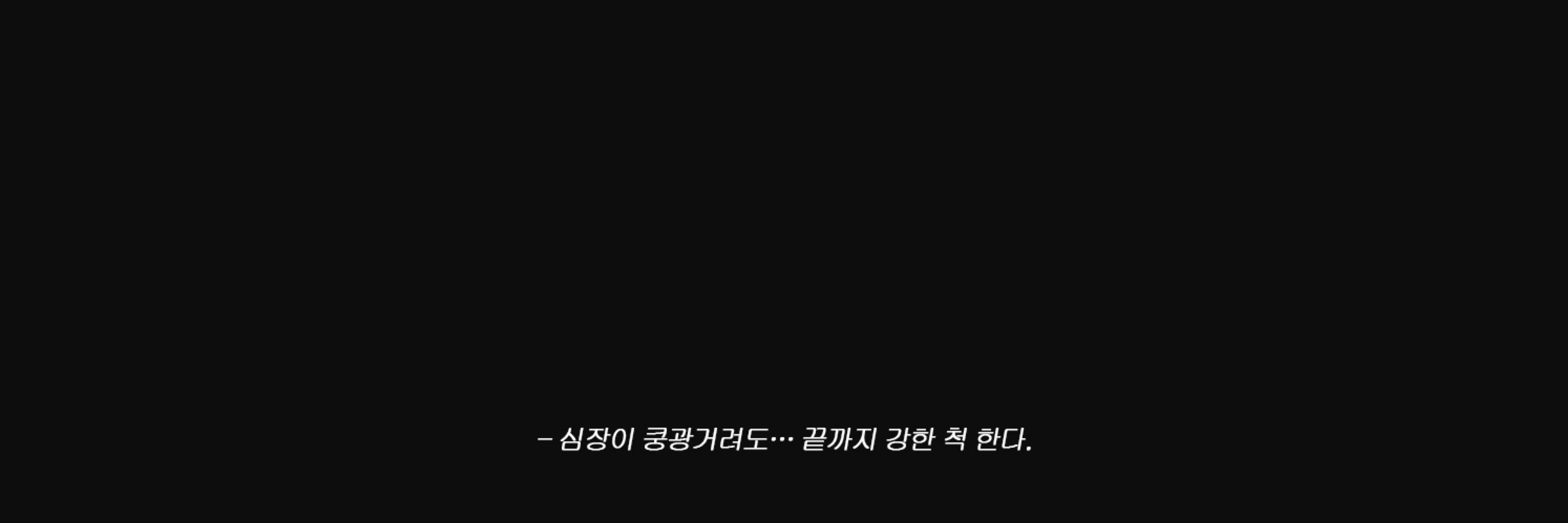 이상어