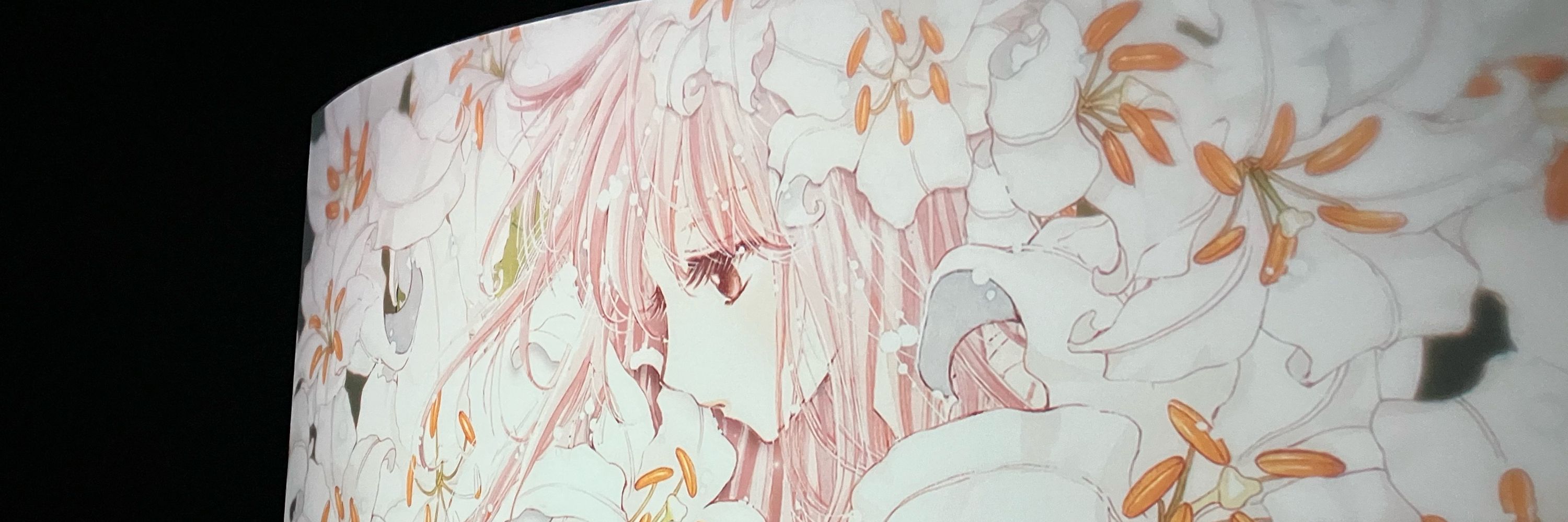れれ