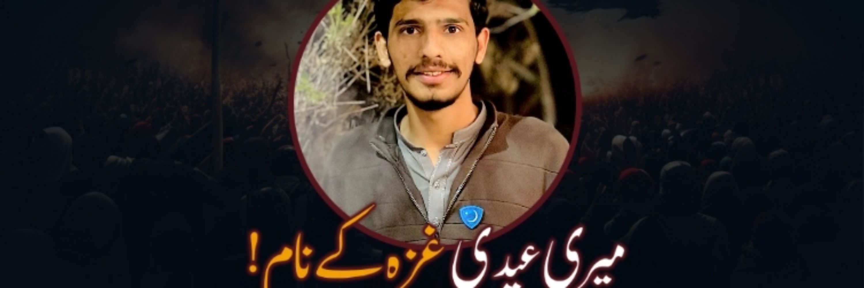 Faizan Mughal