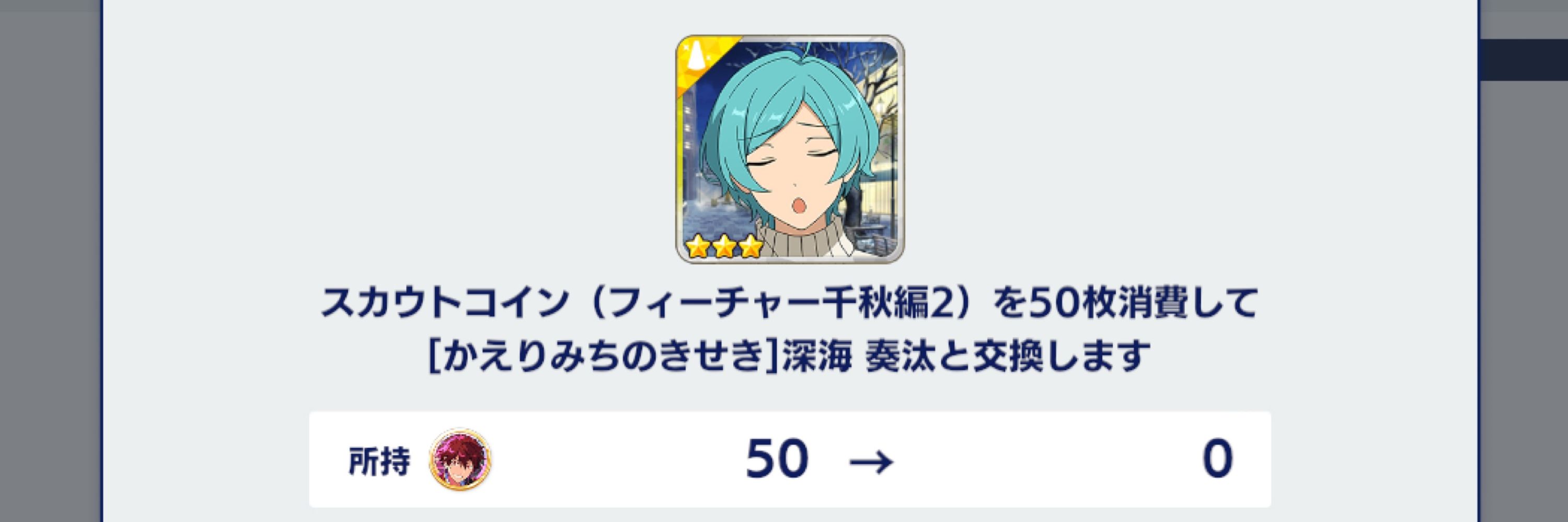はぴどろ