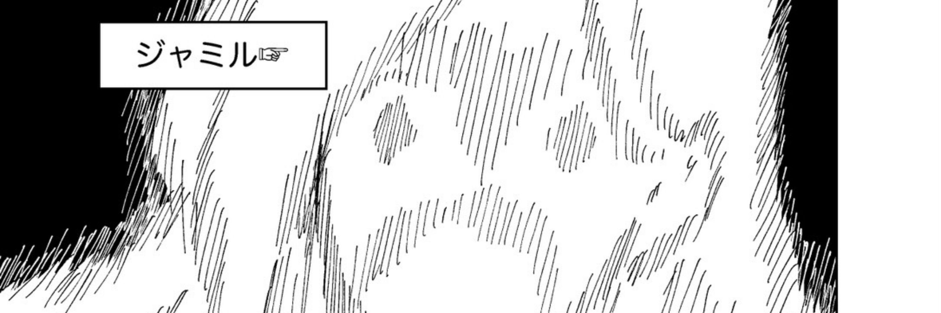 こんすぷ