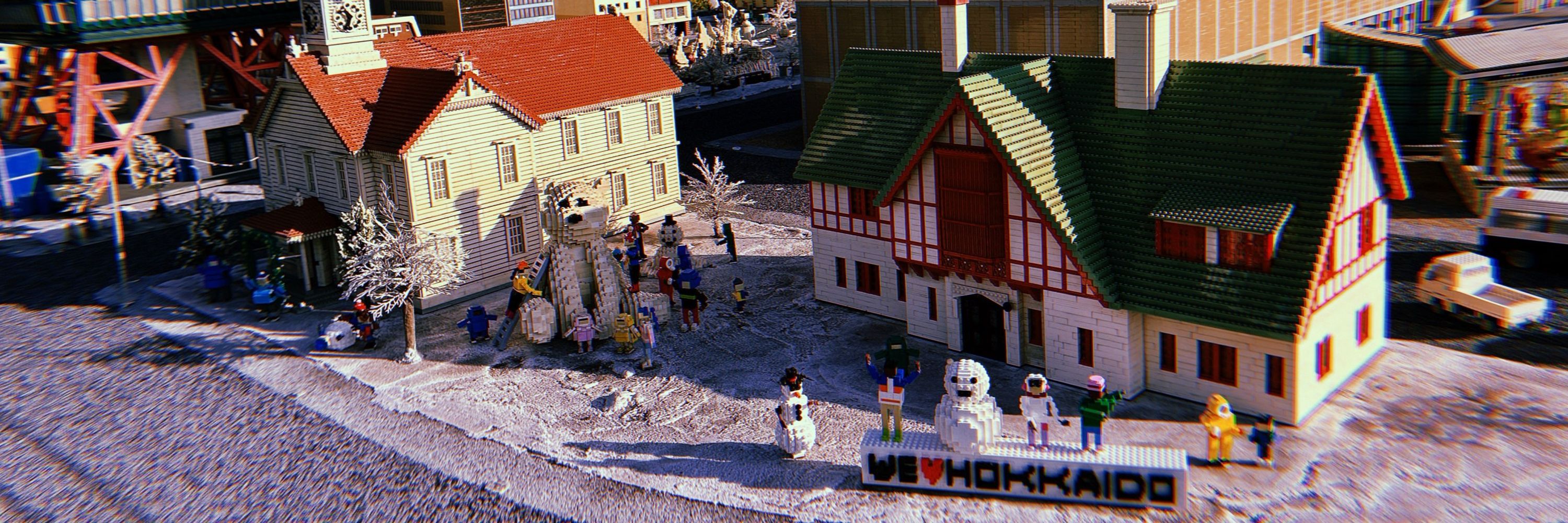 るま