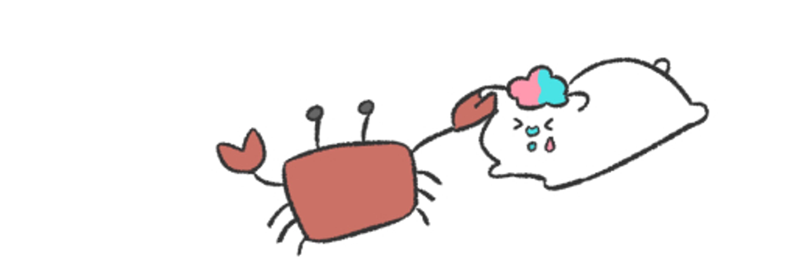 えび