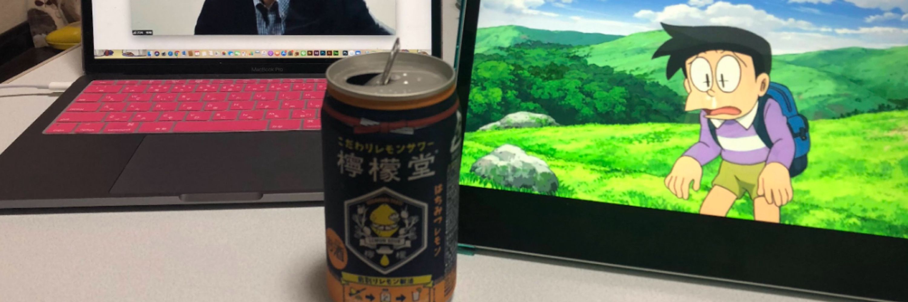 キマキィ