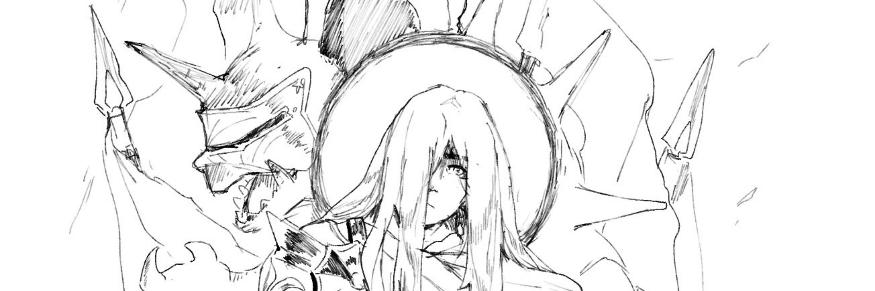 Doonami