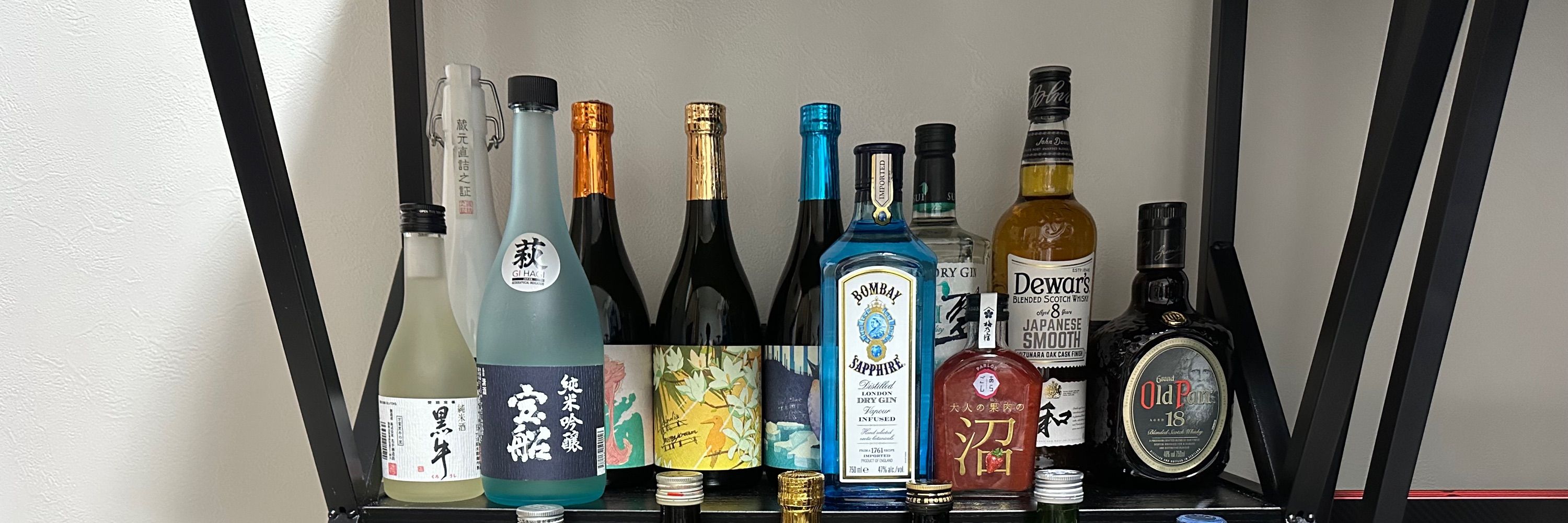 しょう