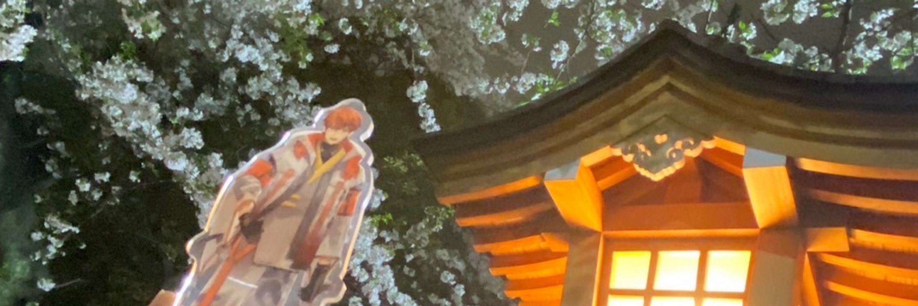 釜飯