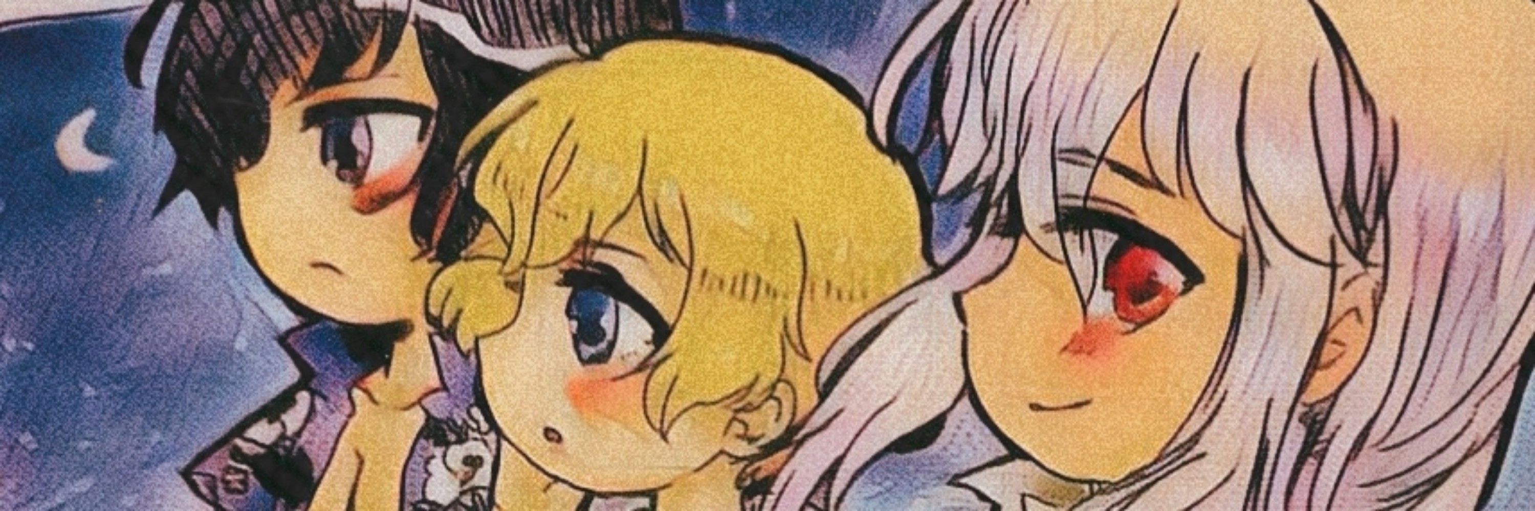 ふわろ