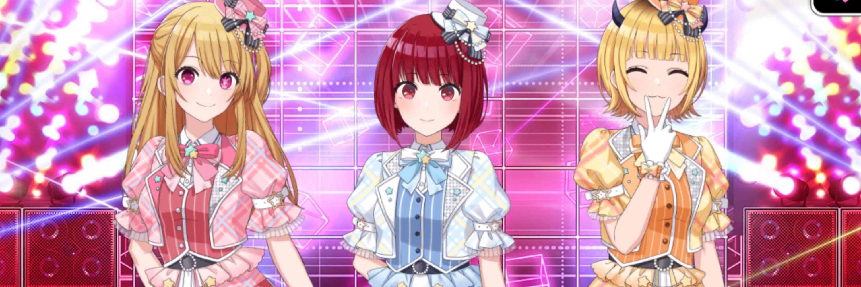 うゆはちこ