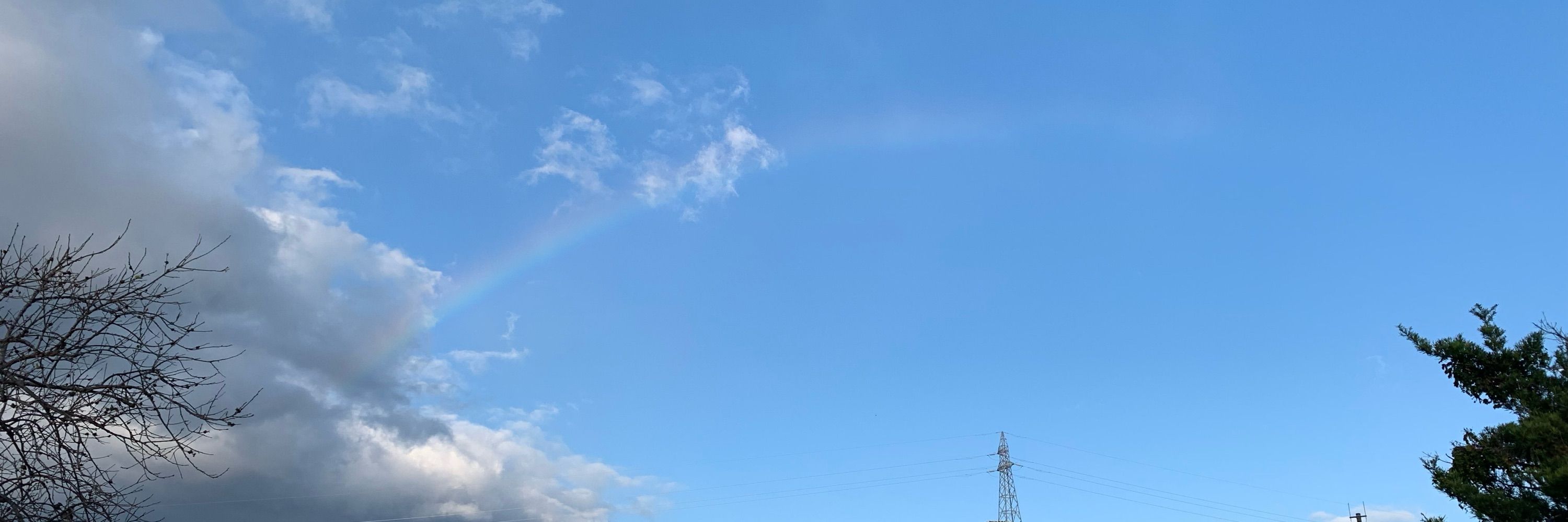 える＠空の飛行機雲